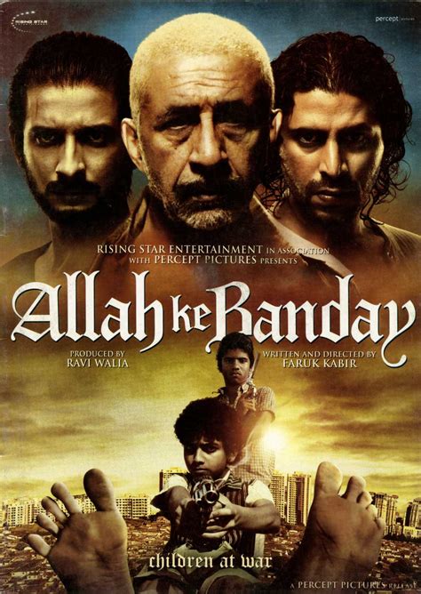 allah ka banda film|allah ke banday movie.